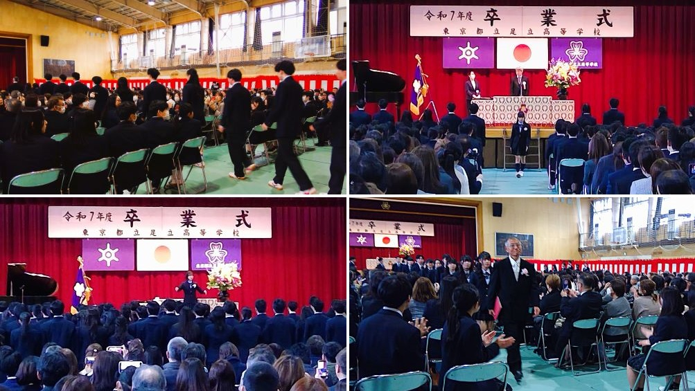 260304　卒業式21　本文